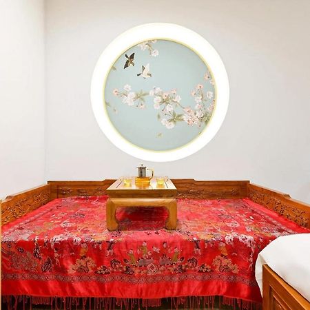Xingshe Alley Courtyard Hotel Beijing Wangfujing Forbidden City Branch - Breakfast Included & English Speaking Reception & Free Wifi And Laundry Room & Hutong Culture & Cat-Keeping & Flower-Growing Terrace & One Day Tour Service & Free Coffee Eksteriør billede