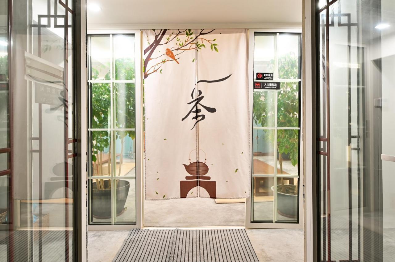 Xingshe Alley Courtyard Hotel Beijing Wangfujing Forbidden City Branch - Breakfast Included & English Speaking Reception & Free Wifi And Laundry Room & Hutong Culture & Cat-Keeping & Flower-Growing Terrace & One Day Tour Service & Free Coffee Eksteriør billede