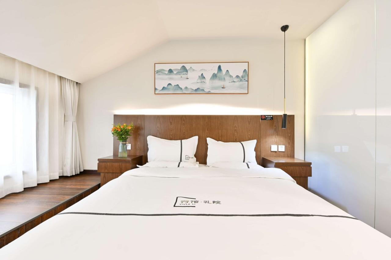 Xingshe Alley Courtyard Hotel Beijing Wangfujing Forbidden City Branch - Breakfast Included & English Speaking Reception & Free Wifi And Laundry Room & Hutong Culture & Cat-Keeping & Flower-Growing Terrace & One Day Tour Service & Free Coffee Eksteriør billede