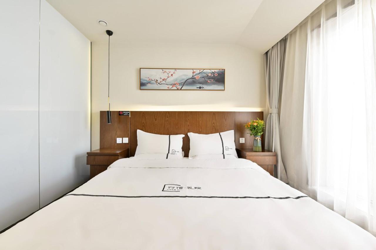 Xingshe Alley Courtyard Hotel Beijing Wangfujing Forbidden City Branch - Breakfast Included & English Speaking Reception & Free Wifi And Laundry Room & Hutong Culture & Cat-Keeping & Flower-Growing Terrace & One Day Tour Service & Free Coffee Eksteriør billede