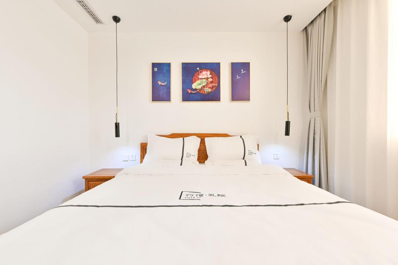 Xingshe Alley Courtyard Hotel Beijing Wangfujing Forbidden City Branch - Breakfast Included & English Speaking Reception & Free Wifi And Laundry Room & Hutong Culture & Cat-Keeping & Flower-Growing Terrace & One Day Tour Service & Free Coffee Eksteriør billede