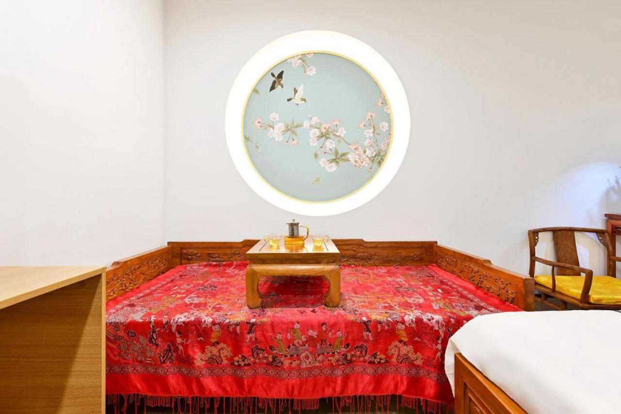 Xingshe Alley Courtyard Hotel Beijing Wangfujing Forbidden City Branch - Breakfast Included & English Speaking Reception & Free Wifi And Laundry Room & Hutong Culture & Cat-Keeping & Flower-Growing Terrace & One Day Tour Service & Free Coffee Eksteriør billede