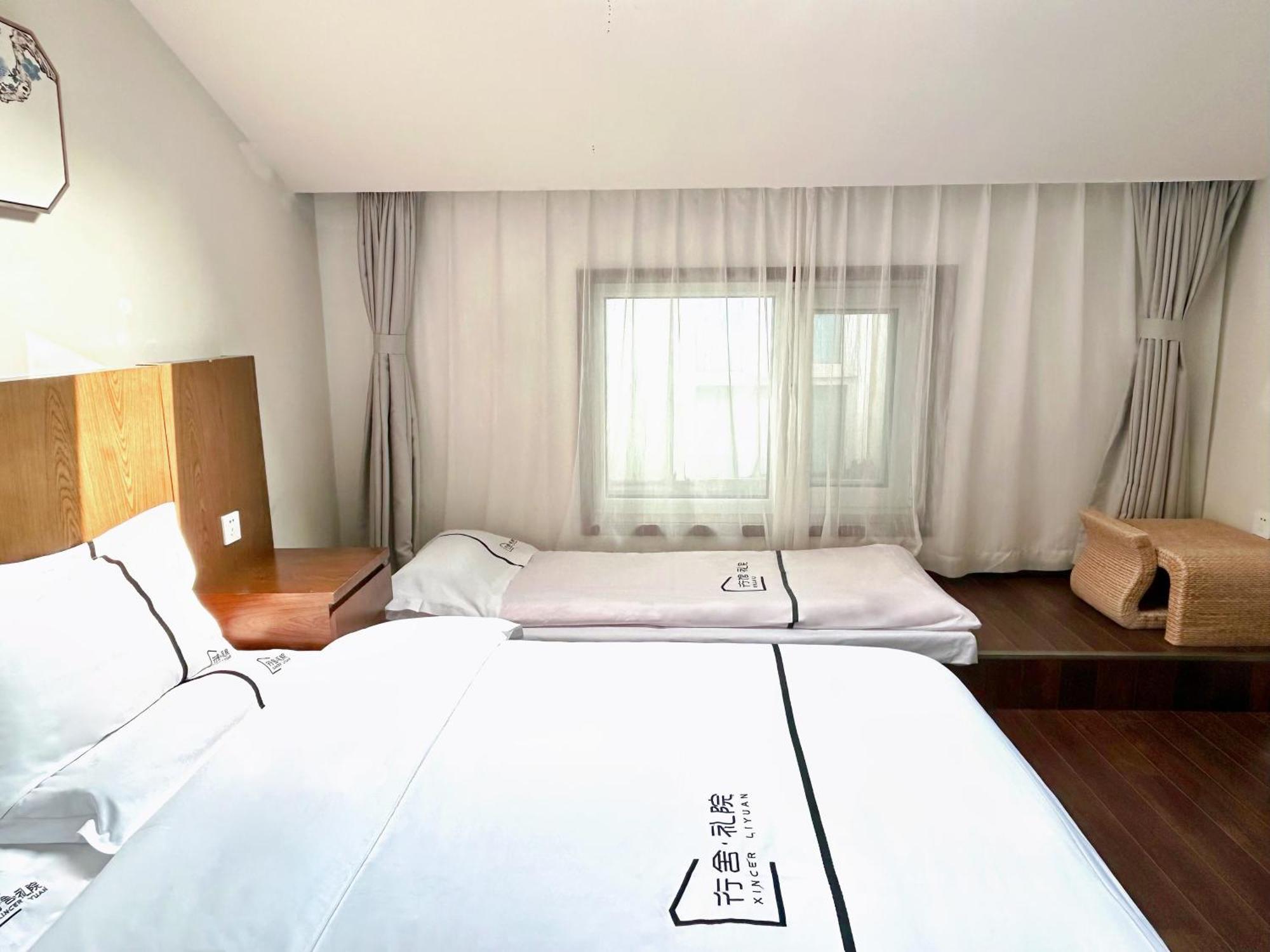 Xingshe Alley Courtyard Hotel Beijing Wangfujing Forbidden City Branch - Breakfast Included & English Speaking Reception & Free Wifi And Laundry Room & Hutong Culture & Cat-Keeping & Flower-Growing Terrace & One Day Tour Service & Free Coffee Eksteriør billede