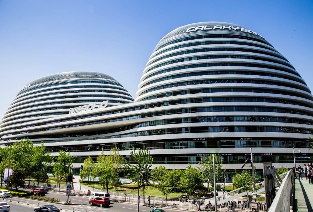 Xingshe Alley Courtyard Hotel Beijing Wangfujing Forbidden City Branch - Breakfast Included & English Speaking Reception & Free Wifi And Laundry Room & Hutong Culture & Cat-Keeping & Flower-Growing Terrace & One Day Tour Service & Free Coffee Eksteriør billede